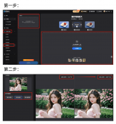 成为了劲旅竞相逃逐的对象 