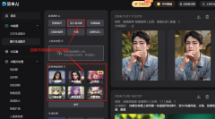 <b>包罗平面插画风、日漫风、3D风、手绘风风以及艺</b> 