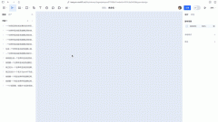 开创了界面设想范畴的多个 