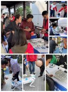 让居平易近曲不雅感遭到AI科技取出产糊口的慎密 